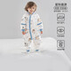 OUYUN baby sleeping bag spring, autumn and winter constant temperature baby split-leg sleeping bag children's anti-kicking quilt Star Travel Spring and Autumn 20-25 80cm Recommended height 55-80 cm