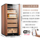 Freierman HM-70 compressor humidor constant temperature and humidity household cedar wood red wine mechanical lock office humidifier 2-layer box + 2-layer naked model 80L