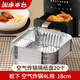 Panasonic air fryer special paper square tin foil plate food grade household disposable pot non-stick small yellow