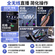 Good Shepherd sound card live broadcast equipment full set all-in-one machine 2024 new Douyin anchor singing recording mobile phone dedicated computer professional external mixer wireless microphone karaoke
