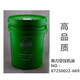 寿力空压机油 压缩机油冷却 250019-662/250030-757/新包装669 5000H/250019-662/18.9油