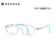 
Slova Schlova Children's Frame Fresh Myopia Glasses Frame Silicone Nose Barrel Transparent Pink Skeleton SF671 [Easy Learn] SF671 Haze Grey C03 Single Frame No lens