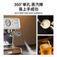 柏翠（petrus）意式咖啡机家商用全半自动研磨一体机小型浓缩奶泡机双泵双炉 PE3899 节日礼物 PE3899咖啡机+制冰机套装