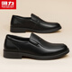 Warrior men's slip-on business leather shoes slip-on shoes men's casual shoes 2849 black 42