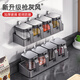 Newair seasoning box storage rack combination set seasoning jar bottle storage rack home kitchen wall hanging salt shaker sealed and moisture-proof