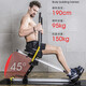 Alves rowing machine home weight suspended rowing machine indoor aerobic fitness equipment silent smart sculls rowing machine yellow