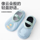 Babyprints Baby floor socks Summer baby toddler socks thin breathable early education socks set indoor shoes and socks 2 pairs blue and green S