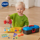 伟易达（Vtech）儿童玩具过家家互动学习工具箱仿真模拟维修宝宝2岁+男孩生日礼物