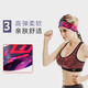 Pu Lian Bandband Sports Sweat-Absorbing Turban Antiperspirant Belt-Guided Band-Band-Band-Band Maly Open Children's Ninja Street Dance Basketball Blue Flame [Formement réglable] / Slide à voir pour voir les détails