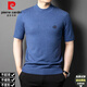 Pier Cardin cardigan short-sleeved T-shirt round neck spring, autumn and winter men's thin cardigan sweater half-sleeved base shirt knit sweater 12121 dark camel 165/105 [Suggested 100-120Jin [Jin equals 0.5 kg]]