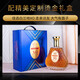 Королевский Луистон Centennial Winery French Original Bottle Improding 40-градусный бренди xo Vine Collection Подарочная коробка подарок на вечеринку граф Марбетти Коллекция XO 700 мл 1 бутылка