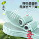 
Buyun insoles men sweat-absorbent and odor-resistant breathable antibacterial deodorization sports soft bullet station for a long time without any fatigue shock absorption for women in summer Mugwort fragrance deodorization-5 double pack 42