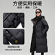 YAYA Luxury Gold Down Jacket Women's Winter New Extreme Cold Long Over-the-Knee Couple Same Style Thickened Warm Jacket Black Gold L (Recommended 130-145 Jin Jin equals 0.5 kg)