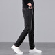 Canelin Kiskha jeans men's spring and autumn black slim feet Korean style trendy high-end elastic casual autumn long pants men 1048 black 29