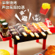 迪漫奇迷你小厨房儿童过家家仿真厨房玩具做饭烧烤仿真六一儿童节礼物
