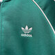Adidas Clover Jacke Herren 2025 Sommer Neues Fitness -Training Sportbekleidung