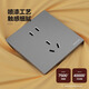 
Philips (PHILIPS) switch socket panel matte 86 type oblique 5 five-hole ultra-thin socket household concealed electrical electrical material S40 socket slant five-hole (10A) single