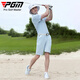 PGM高尔夫服装 男士夏季短袖T恤 透气打孔 运动服装 golf上衣 YF683-冰晶蓝【上衣】 L