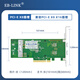 EB-LINK BCM57810S Chip PCI-E X8 10G Dual-Port-Glasfaser-Netzwerkkarte 10G-Server SFP+-Schnittstelle Netzwerkadapter