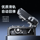 赛纤赛纤S-09全自动一步式按压高精度光纤切割刀熔纤机专用切刀光缆线热熔接自接全自动光冷接工具套装 M9一步式光纤切割刀