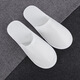 Huibangshou Disposable Slippers Home Hospitality Hotel Travel Portable Men's and Women's Thickened EPE Anti-Slip Slippers One Size Pack 10 Pairs