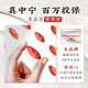
Fengkaiyuan Industrial Ningxia Zhongning Big Fruit wolfberry is the best grade origin, direct-hair, sulfur-free smoked, dye-free tea [SF Express delivery, government authorized by Zhongning wolfberry [250g*2 cans]