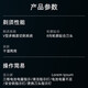 飞利浦（PHILIPS）电动剃须刀S9731男士充电式三刀头胡须刮胡刀全身水洗 S9731标配[数字显示]无清洗仓