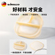 WINSLEO German brand baby meal plate baby suction cup type children's tableware infants and toddlers eat silicone separately and supplementary foods Antibacterial silicone meal plate + gifts