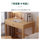 Happy Shuwu Nordic solid wood desk small apartment bedside dresser length 60/70CM modern simple study office computer desk white single table 70x50x75cm single drawer all solid wood