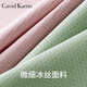 Cavid Karrie tummy-tightening butt-lifting underwear for women, ice silk seamless body shaping waist, high waist, strong tummy control, can be worn regardless of age K1316-naked skin + light gray + thin green + lotus root powder (4 pieces L 105-125Jin Jin is equal to 0.5 kg