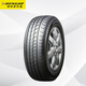 Dunlop (DUNLOP) car tires 245/55R19 103T GRANDTREK ST30 original Highlander adapted for Ford Edge