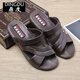[Goma de Vietnam] nuevas sandalias de hombres de estilo coreano para el verano, sandalias masculinas de calidad cómodas y duraderas, de calidad, negro (JB698) 42, una talla más pequeña.