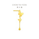 Chow Tai Fook Tassel Butterfly Earrings Pure Gold Earrings (labor cost 320) approximately 2.85g EOF1210