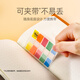 3M隔页纸/索引贴/便利贴/分页纸/便利贴/便条纸/便签纸/指示贴/办公用品贴纸683 开学必备用品 5色装指示标签-100张 683-5CF