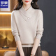 Lomon woolen sweater for young mothers in autumn and winter new style thickened sweater for women, fashionable, loose and slim, warm, apricot color 2XL (recommended 120-130Jin Jin equals 0.5kg)