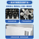 美凌美智系列冰柜商用大容量全冷冻卧式冷藏冷冻双温家用冷柜展示柜 688单温铜管智能
