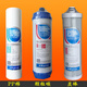 Qinyuan Wasserreiniger Filterzelle Ro185i/DT/F/RU185J/H Level 5 Voll-Set 501b/502/403C Ro185 Erstes Drei-Level-Filterzelle PP+Getreide+Kohlenstoffstab