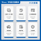 Yudianyu Electric Thermostat Affichage numérique intelligent Machine d'instruments entièrement automatique pour l'équipement mécanique, Machine d'emballage de bouteille d'extrusion en moussage spécial AI-826 (0,3 Précision du niveau) [Ingénieur en ligne Service individuel]