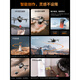 2024新款24公里避障无人机专业高清航拍级飞行器遥控飞机超长续航 8K高清 24公里 自动返航 4块电池+收纳包配件赠品多充