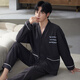 Yalu Men's Pyjamas Spring and Automne Pure Cotton 2025 Nouveau cardigan à manches longues et les étudiants d'hiver peuvent porter des costumes de vêtements à domicile à l'extérieur de LS1343 Suisses cardiganes L [recommandée 100-120 Jin [Jin est égal à 0,5 kg]]]