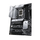 Asus Gigabyte MSI B660 Z690 H610 Second-Hand-Motherboard Desktop Computer Computer Motherboard groß und kleines Board für den 13.12.14-Generation Core Asus Prime Z690-P D4 Large Board 90% neu