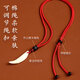 Jinshuitang Black Dog Tooth Necklace Pendant Amulet Baby Children Baby Nightmare Shock Necklace Men and Women's Year of the Life Pendant Single Hole Red Rope Style