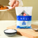 Medium salt iodized refined salt table salt 500g produced by medium salt