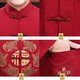 Yu Zhaolin Tang Suit Men's Chinese Style Grandpa and Grandma Birthday Clothes Middle-aged and Elderly Velvet Thickened Dad Winter Suit Winter - Red Velvet Top XL Men's 140-160 Jin Jin equals 0.5 kg to wear