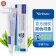 Vic Toothpaste Dog Toothpaste Toothbrush Pet Cat Oral Cleansing Fresh Breath Pet Teeth Cleaning Complex Enzyme Toothpaste Toothpaste 70g Chicken Flavor