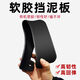 Манхуо подходит для Buick GL8 Fenders 12 15 16 18 20 21 22 23 23 Lu Zun Fathead Frome и Bod Fenders 20-22 GL8-653T [Утолщенная антифриза]