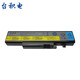 TSMC applicable à Lenovo Y470 Y471 Y570 L10S6Y02 L10P6F01 Batterie d'ordinateur portable 57Y6625