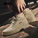 Jeep Jeep Martin Boots Men's Summer New High Top Shoes Men's Trendy Workwear Boots Men's Non-Slip and Wear-Resistant Hiking Shoes Men's Light Khaki [Standard Leather Shoe Size] 40