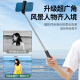 Bkayp mini selfie stick mobile phone handheld Bluetooth camera artifact anti-shake outdoor travel vlog vibrato rotating telescopic multi-functional mini bracket shooting stabilizer suitable for Apple Huawei