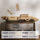 ROKR shotgun M870 Remington children's toy gun birthday gift boy diy building block gun wooden assembly